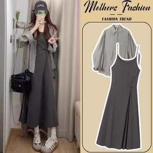 
Maternity dress suit spring and summer 2026 new long-sleeved sunscreen shirt French pleated suspender skirt two-piece set for women