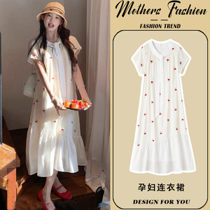 
Maternity dress summer thin style 2026 new white Korean version loose and does not show pregnancy sweet age-reducing embroidery long style