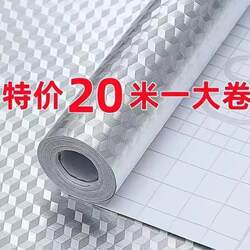 Special Offer 20m Kitchen Oil-Proof Stickers, High-Temperature Resistant Wall Stickers, Waterproof and Moisture-Proof Wallpaper, Self-Adhesive Countertop Cabinet Aluminum Foil Paper