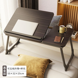 Five-Level Folding Bed Table with Adjustable Height, Lazy Stand for Dormitory, Homework, Study, Drawing, Elevated Reading Desk, Bay Window Office, Home Use, Adjustable Angle Laptop Table