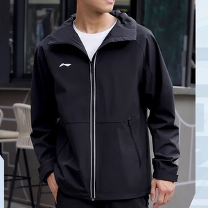 
Li Ning sports windbreaker casual and versatile men's 2024 winter new windproof water-splashing hooded jacket AFDUA11