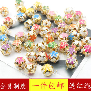 DIY jewelry accessories handmade beaded 18mm/14mm small bell flower ball Glory (mixed color) 30 red ropes

