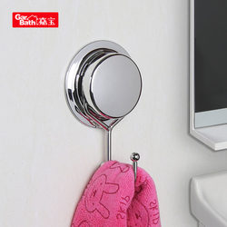 Powerful suction cup hook vacuum suction wall-type punch-free clothes door coat hook bathroom stainless steel sticky hook