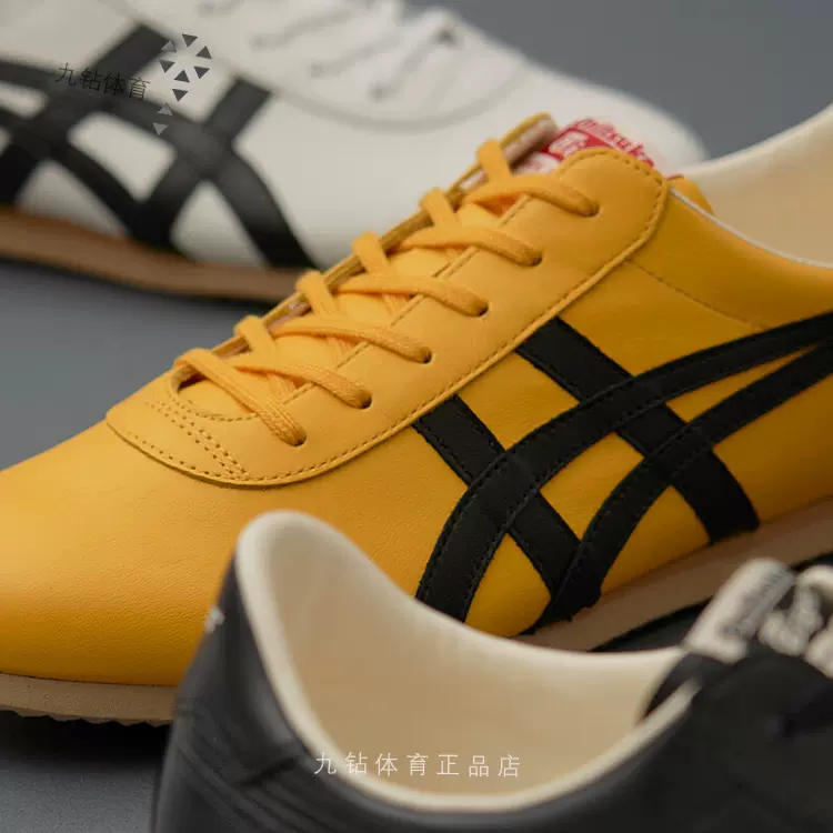 Onitsuka Tiger/鬼塚虎TAI-CHI NM 男女休閒鞋1183A913-750-100-Taobao