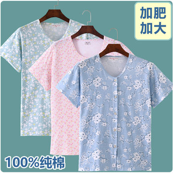 Short-sleeved buttoned cardigan pure cotton casual home wear