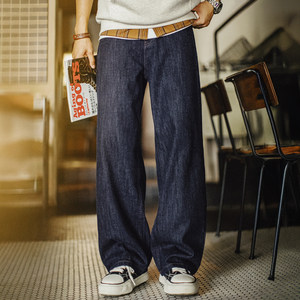 
Madden Workwear American Retro Bamboo Dark Blue Jeans Straight Washed Denim Casual Long Pants Men's Winter