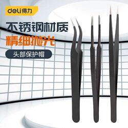 Durable Stainless Steel Tweezers with Curved, Fine Pointed, Flat, Anti-Magnetic Tips, Small Tweezers, Small Clips, Repair Tool Set