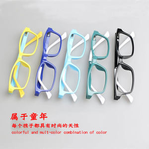 
Children's glasses frame for girls, cute and fashionable princess eye glasses frame with ultra-light children's myopia glasses for boys and older children