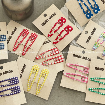 
Cute girl plaid drip oil big water drop BB clip