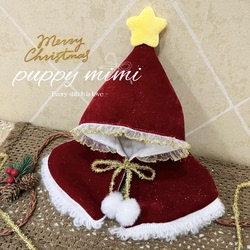 Puppy Mimi Original Red Velvet Shiny Christmas Cape Cat and Dog Clothes Pet Holiday Shawl Decoration