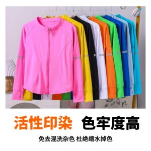 
Professional quick-drying ice-sensing nylon long-sleeved casual tennis sport jumping luminous zipper fitness square dance top