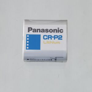 
Nikon/Nikon F601 Film SLR Camera Special Battery