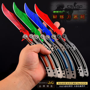 
CSGO game peripheral weapon model full metal crafts butterfly knife 25CM toy model