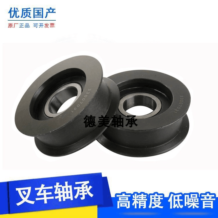 Forklift Link Bearing 40/114/36-3-ton groove accessories installed 35 ...