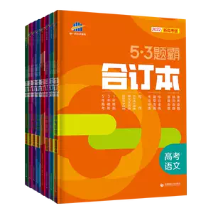化学の要点シリーズ - 共立出版