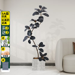 Black Diamond High-End Light Luxury Rubber Tree Artificial Green Plant Wabi-Sabi Style Artificial Plant Indoor Floor-Standing Large Potted Plant Decoration