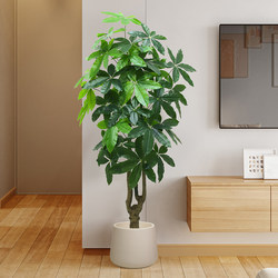 Artificial Money Tree, High-End Light Luxury Large-Leaf Umbrella Fake Plant, Green Plant, Indoor Floor-Standing Potted Plant Decoration, Fake Plastic Decoration