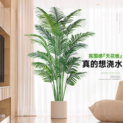 Artificial Areca Palm Nordic Green Plant ins Style Plant Fake Green Plant Potted Floor-Standing Indoor Decoration Fake Tree Artificial Tree