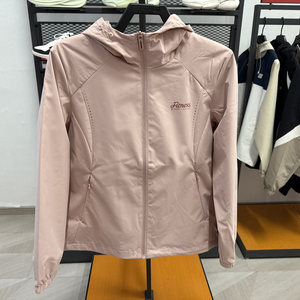 
Hongxing Erke Women's 2025 Autumn New Windproof Jacket Fashion Sports Hooded Trench Coat 12225301025