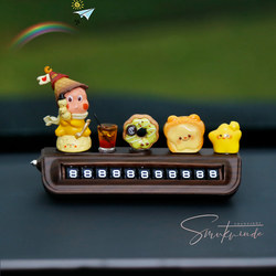 Star-Shaped Car Moving Phone Number Plate, High-Grade Wood Grain Temporary Parking Number Plate, Car Moving Dashboard Ornament