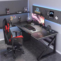 Computer Desk Desktop Simple E-Sports Table and Chair Home Desk Student Writing Desk Bedroom Table Workbench Office Desk