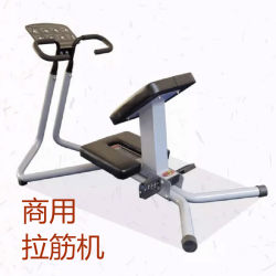 Commercial Stretching Machine, Gym Ligament Stretching Trainer, Multi-Functional Leg Press, Roman Bench, Strength Fitness Equipment