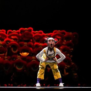 The 12th Little Lotus Charm, Strange Lion, Wonderful Dance Costume, Lion Head Props, Children's Day Lion Awakening Performance Clothing