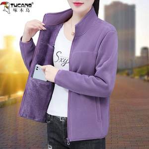 Woodpecker Shake Velvet Pluser Waste Clash Sweatper 2024 New Stand -necked casual cardigan plus velvet jacket
