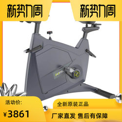 Authentic Dhz Big Beard Spinning Bike X960 Professional Commercial Gym Silent Home Indoor Fitness Equipment