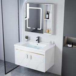 Simple Washbasin Cabinet Combination Space Aluminum Bathroom Ceramic Integrated Washbasin Small Apartment Bathroom Cabinet Washbasin