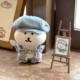 
10cm baby clothes new product 'Blues painter'13cm self-deprecating bear dressing baby clothes cute super cute original spot