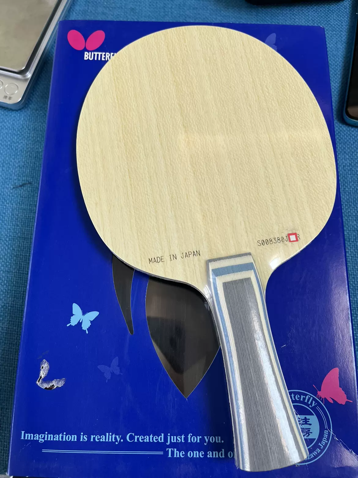 小白乒乓】林高远新款远剑乒乓球专业底板，林高远远剑干将莫邪-Taobao
