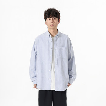 Cleanfit pointed collar long sleeve casual striped shirt