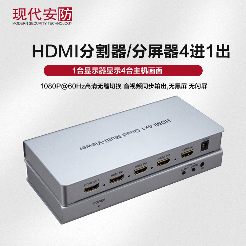 HDMI4  й ʰȭ 1080P4  й Ȱ    4 IN 1  -