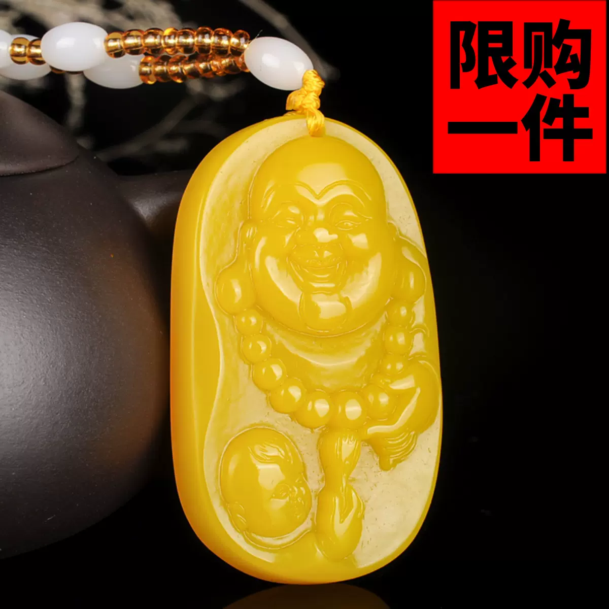 中国文玩 和田黄玉「元宝童子」６２ｍｍ 中国文玩 和田黄玉「元宝童子」62mm 中国文玩 和田黄玉「元宝童子