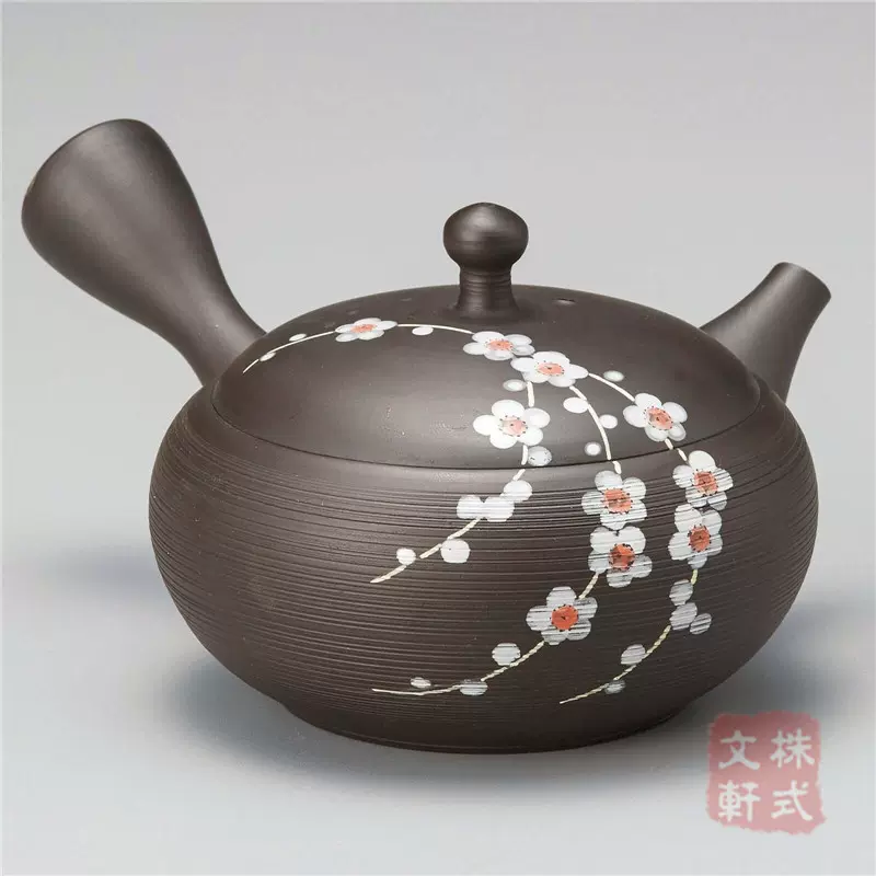 日本進口常滑燒名家純手工壺玉龍黒泥丸形小紫柄茶壺泡茶壺側把-Taobao