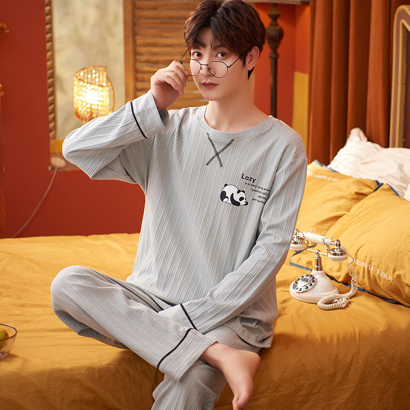 Spring and Autumn Pajamas for men's thin long-sleeved trousers