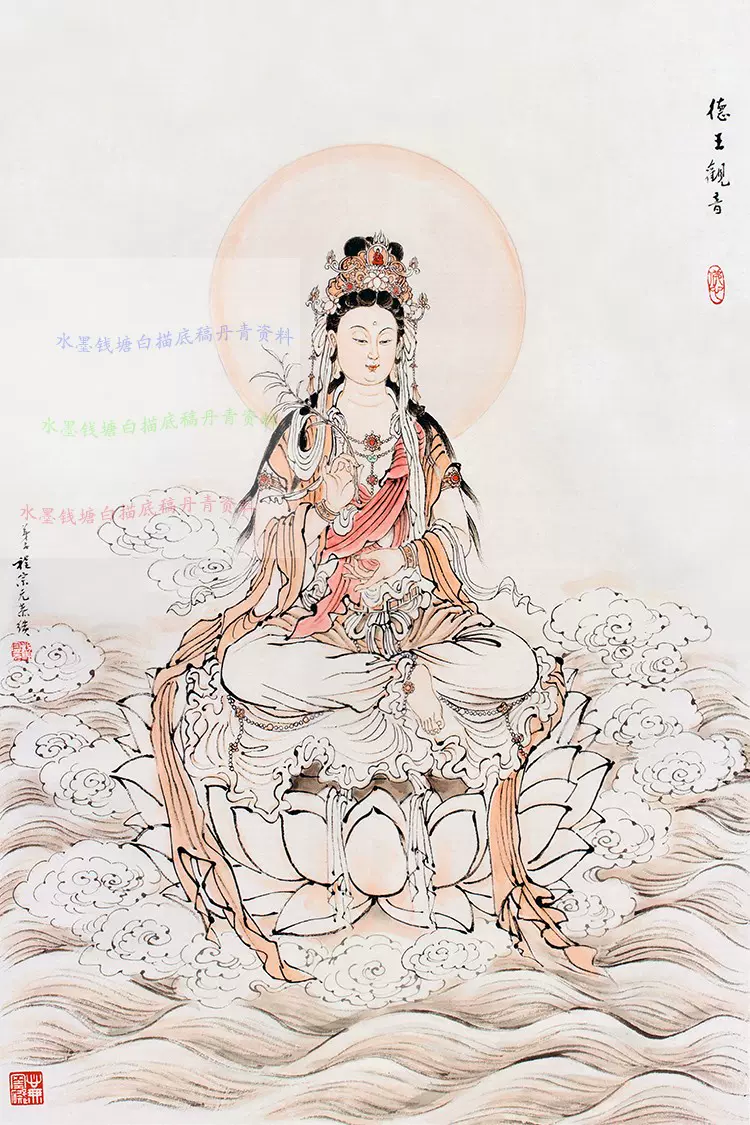 中国古美術・純手描き・吴道子人物画芯・觀音画像167x86cm・書画・絹本・仏像 中国古美術・純手描き・吴道子人物画芯・觀音画像167x86cm・書画