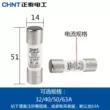 Cầu chì giữ cầu chì Chint RT28-32 RT18-32X lõi cầu chì gốm RO16RO15 cầu chì gốm