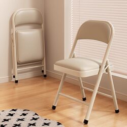Japanese Imported Foldable Backrest Chair, Computer Chair, Conference Chair, Office Chair, Dining Table Chair, Simple Portable Chair and Stool