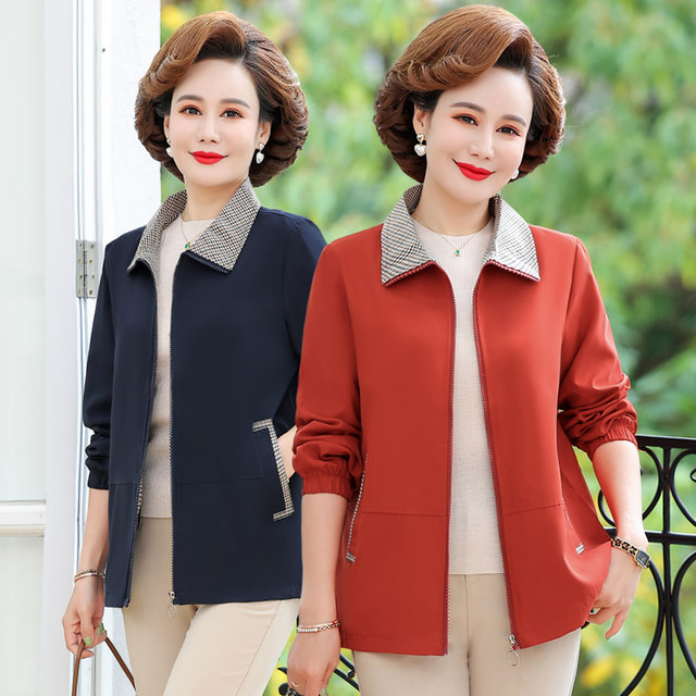 Middle-aged and elderly spring and autumn coats for women thin windbreakers fashionable large size middle-aged mothers spring short jacket casual top
