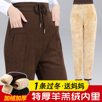 Mom corduroy pants plus velvet thickened straight pants
