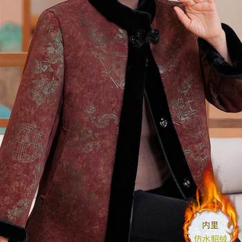 
Mother's clothing, national style stand collar fur one-piece coat, middle-aged and elderly women's clothing, autumn and winter thickened warm tops, cardigans and cotton-padded jackets
