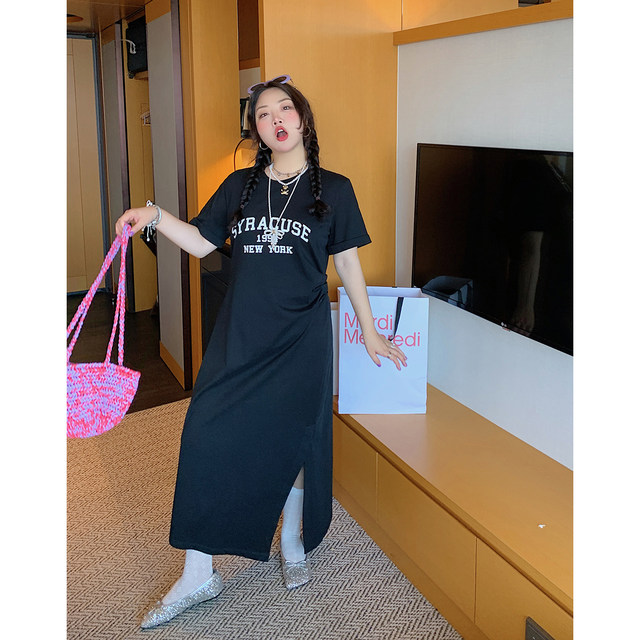 Jin Dazhi letter dress women's summer 2024 new plus size women's ...