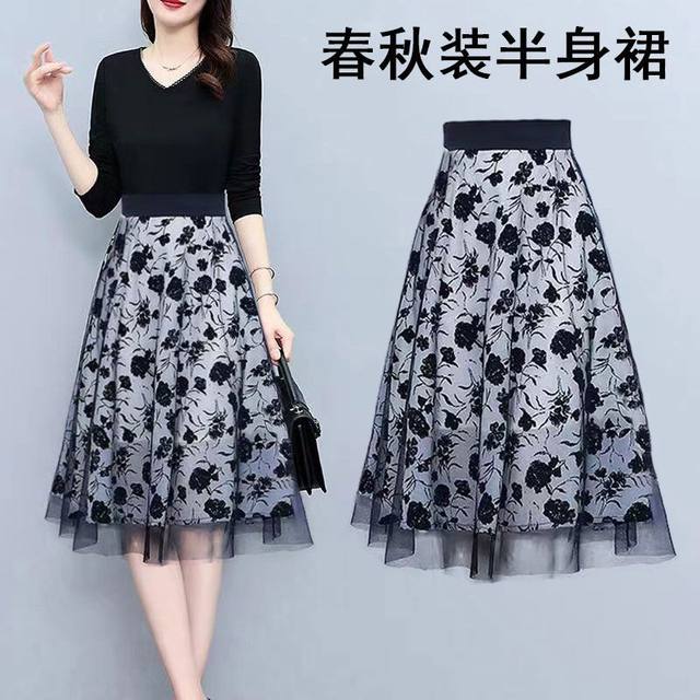 Spring and Autumn versatile skirt for women with high waist slim mesh floral A-line skirt artistic fashion mid-length umbrella skirt