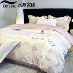 Crystal Home Textiles Light Luxury 120 Thread Count Pure Cotton Four-Piece Set 100% Cotton Long-Staple Cotton Set for Single and Double Beds with Fitted Sheet