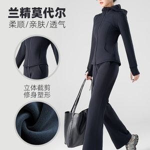 
Autumn and winter new warm velvet jacket lulu yoga suit women's casual sports suit sweatshirt women's clothing