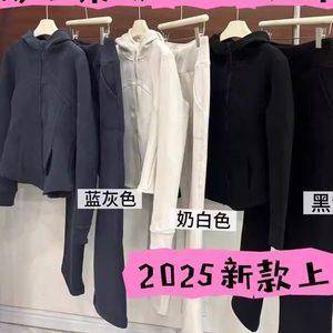 
Sangpo Slim Windproof Suit New Sports Suit Running Women's Outerwear Sweatshirt Sweatpants Slim Hooded Jacket