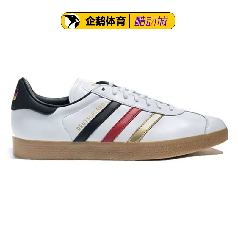 Adidas mi sales gazelle world pack