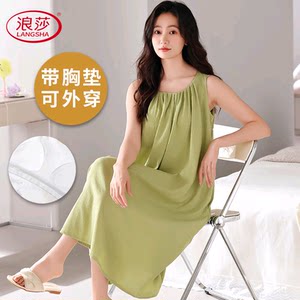 
Langsha 2025 new nightgown with chest pad for women in summer cloud cotton suspender internet celebrity style can wear Korean style home clothes outside